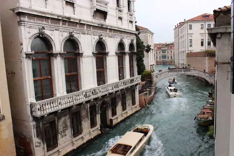 Relais Campo Santa Margherita Veneza 2*,