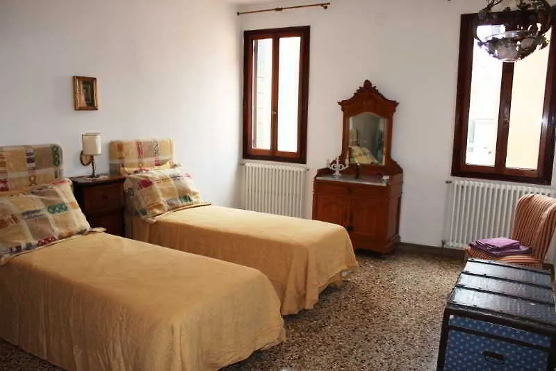 ** ホテル Relais Campo Santa Margherita ヴェネツィア イタリア